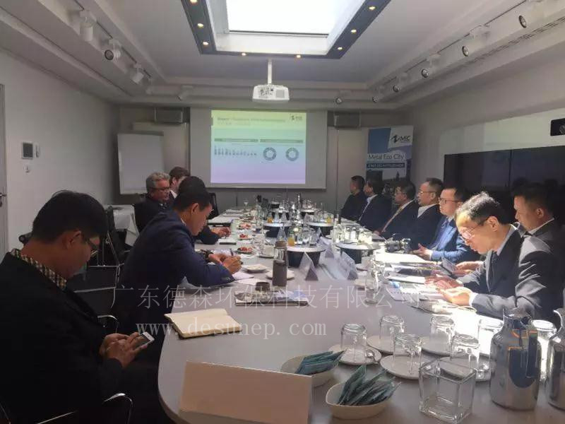與廣東省環(huán)保廳魯修祿廳長(zhǎng)拜訪巴伐利亞 (2).jpg