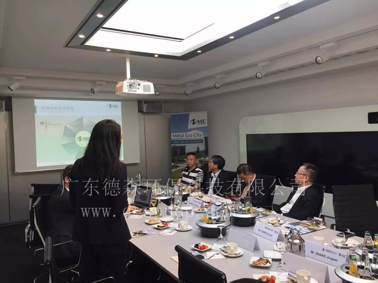 與廣東省環(huán)保廳魯修祿廳長拜訪巴伐利亞_副本.jpg